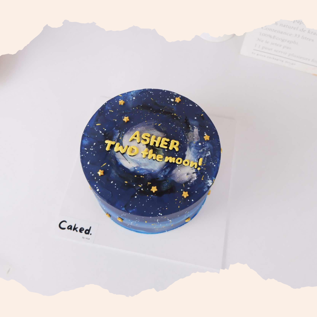 Nebula Cake