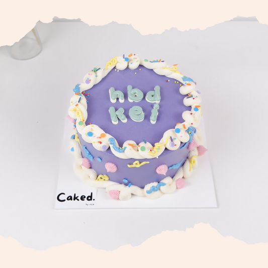 NCT Dream Season's Greetings 2021 Purple Cake